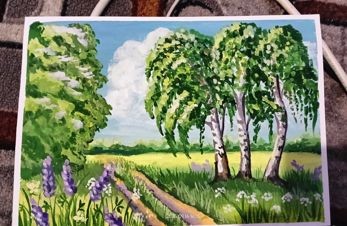 Моё творение