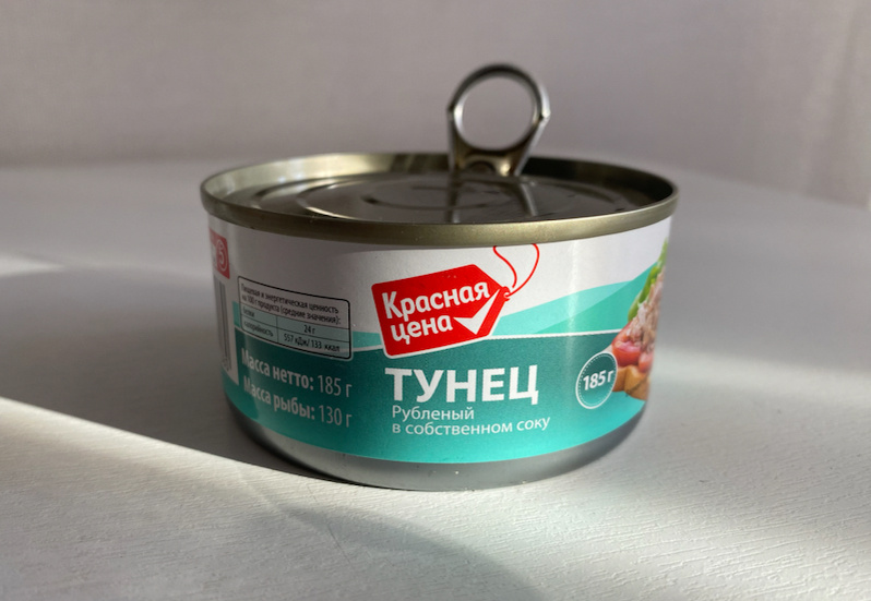 Тунец рубленный в собственном соку