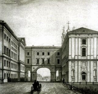 Царскосельский лицей. XIX век