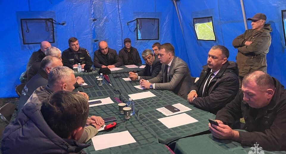    Telegram-канал МЧС Карачаево-Черкессии