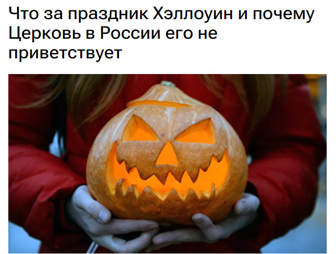 Ссылка выше