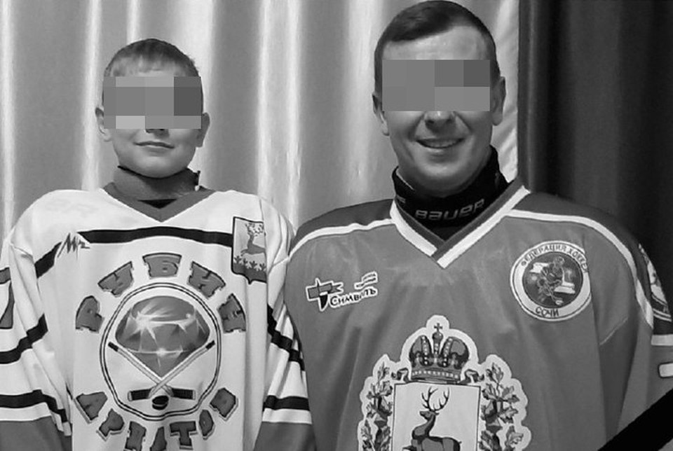    13-летний Артем и его отец погибли в ДТП. Фото: федерация хоккея Нижегородской области.