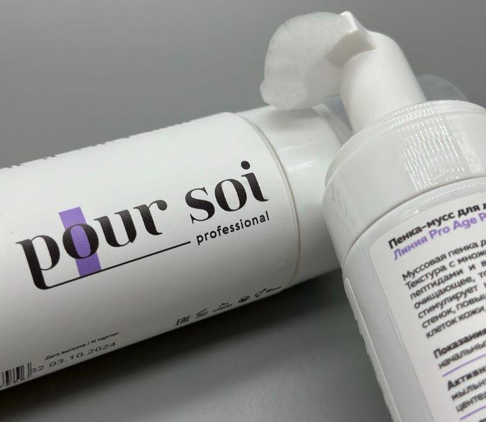 Пенка-мусс для лица от Пурсуа