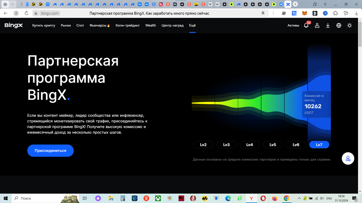 Источник - личные фото автора Р.И. Захаркина, снятые на свой телефон.