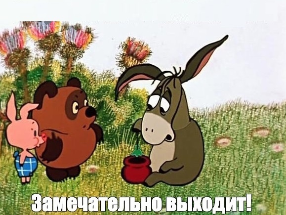 Создать карусельДобавьте описание