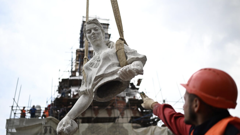   РИА Новости