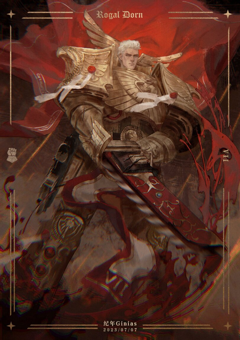 Примарх Дорн. Худ. Ginias