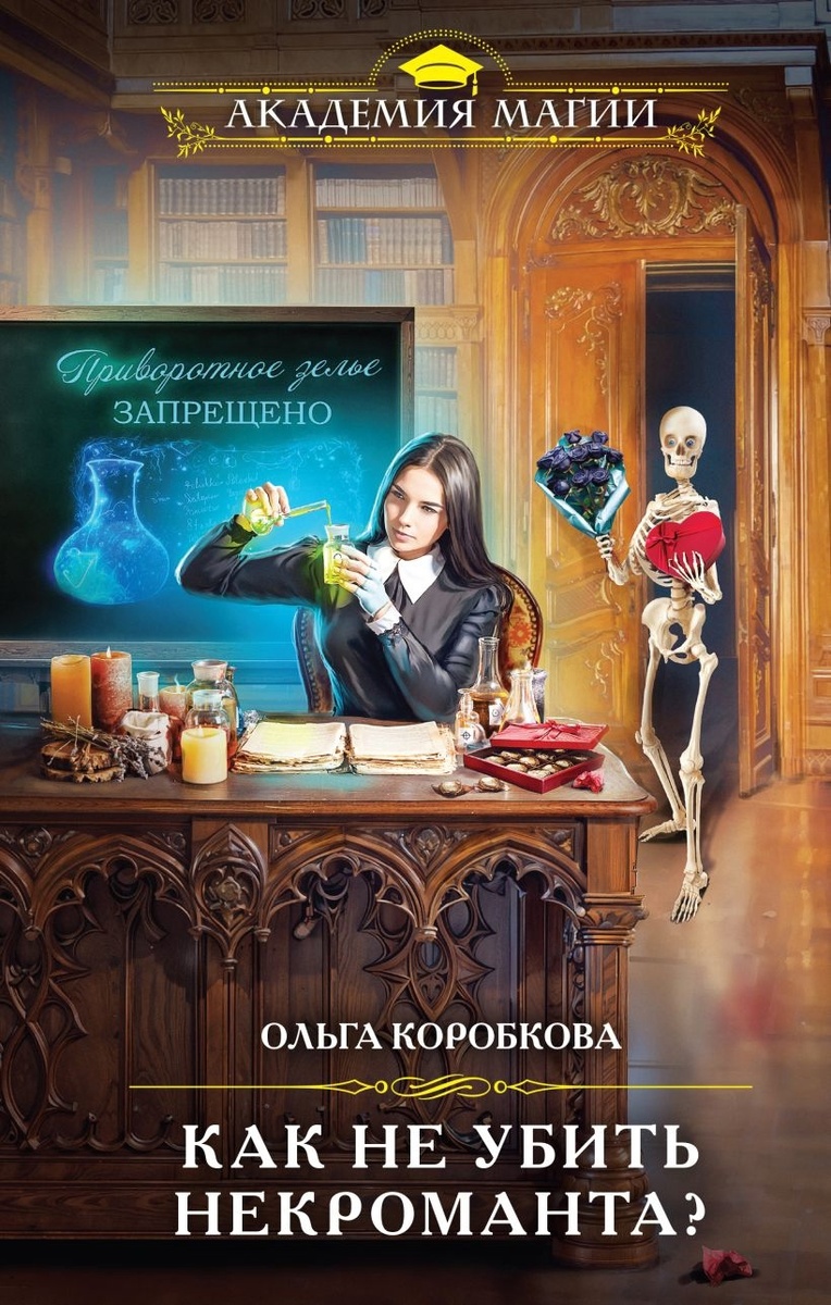 Взято с просторов интернета