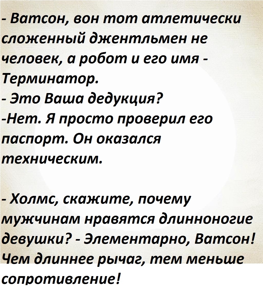Картинка сделана при помощи нейросети Кандинский