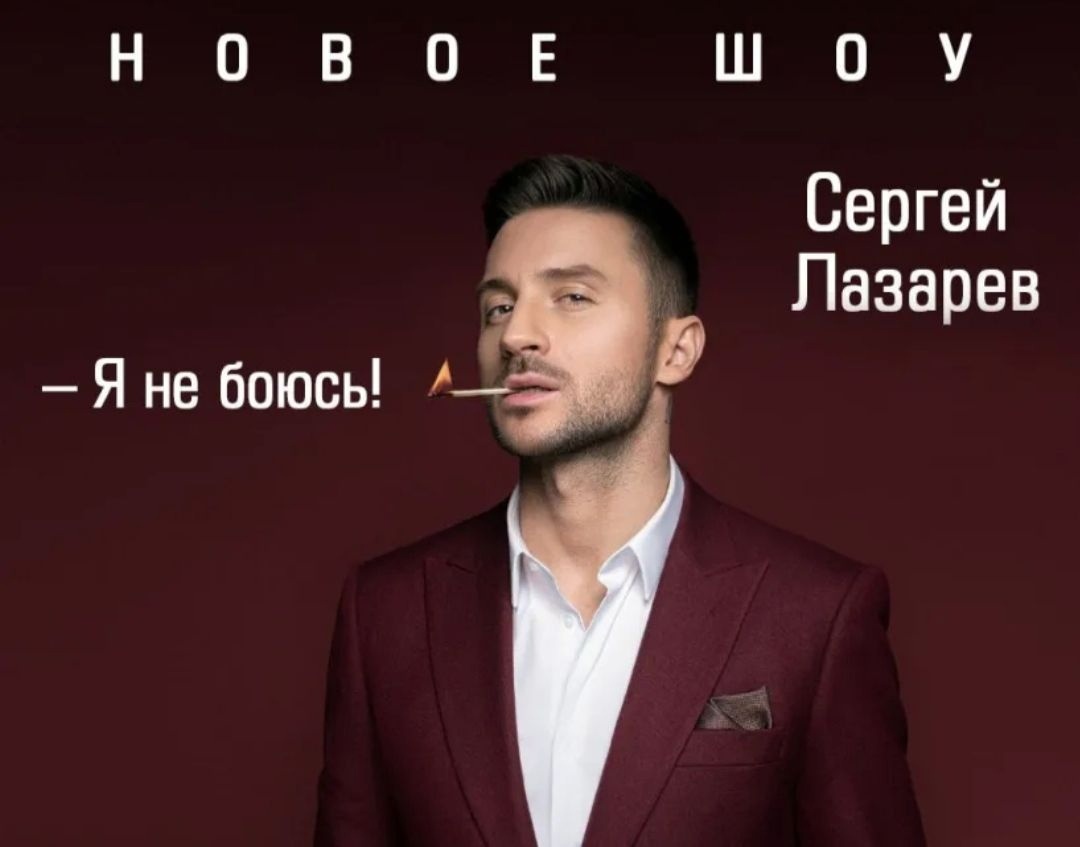 Фото из интернета