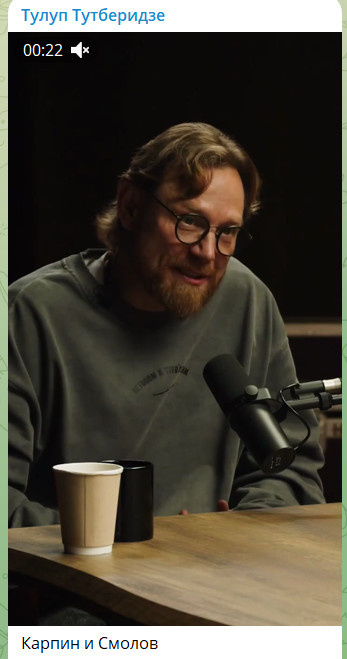    ФОТО: T.ME/TULUPTUT