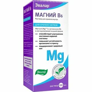 Взят с интернет картинки