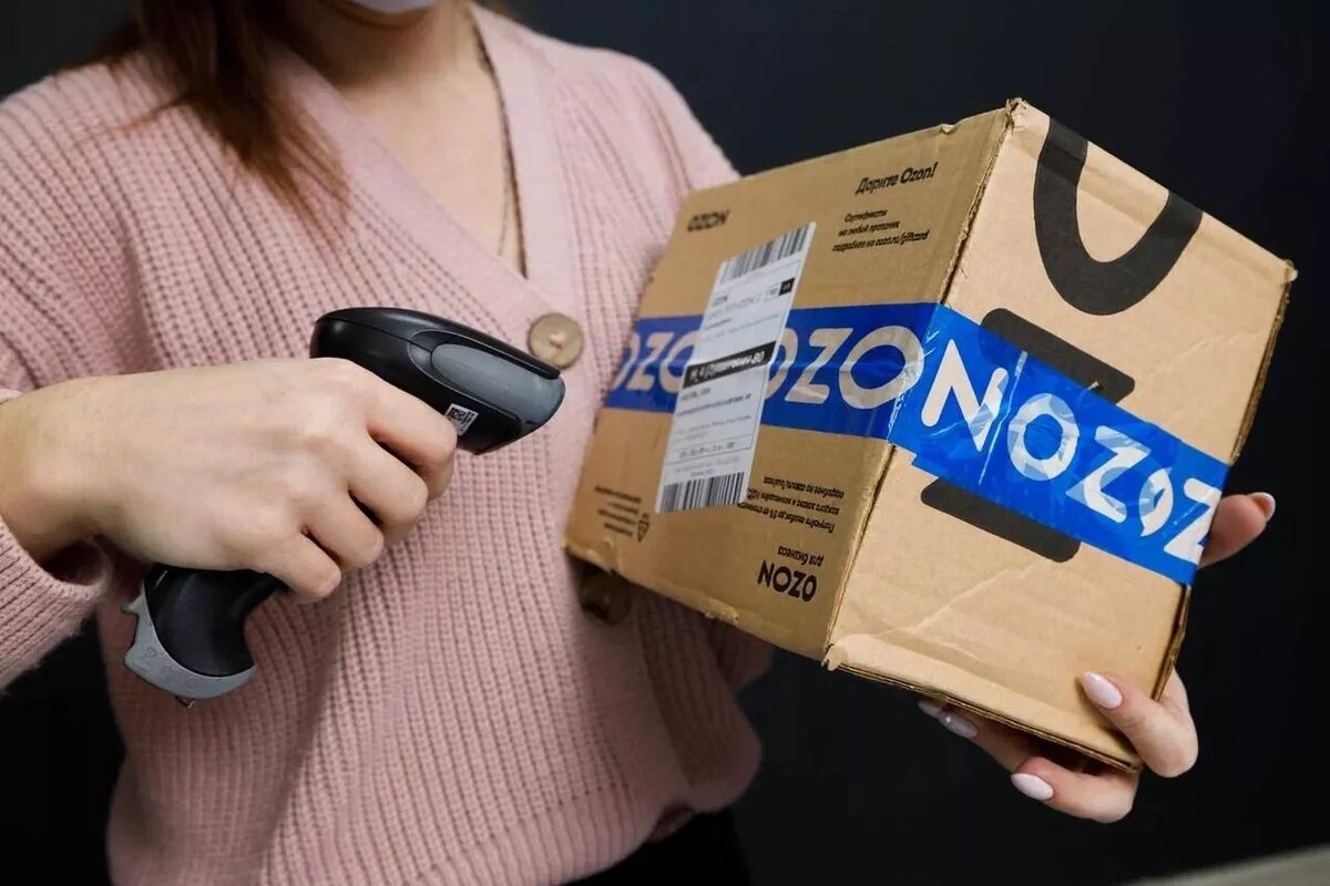 © Photo : пресс-служба Ozon