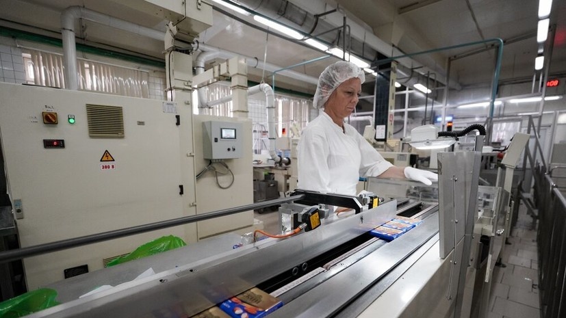   АГН «Москва»