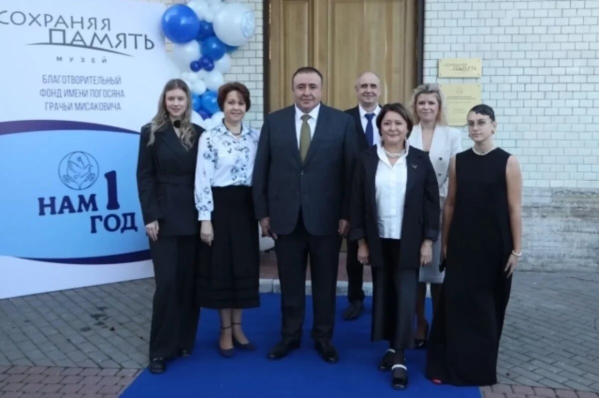    Петербургский музей «Сохраняя память» отметил свой первый День рождения