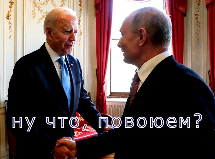 Коллаж. Источник: www.lenta.ru