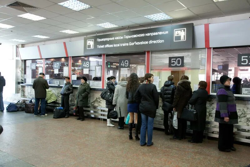 Фото из интернета