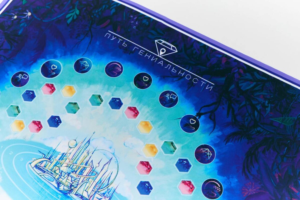 Кусочек прекрасной игры 😍