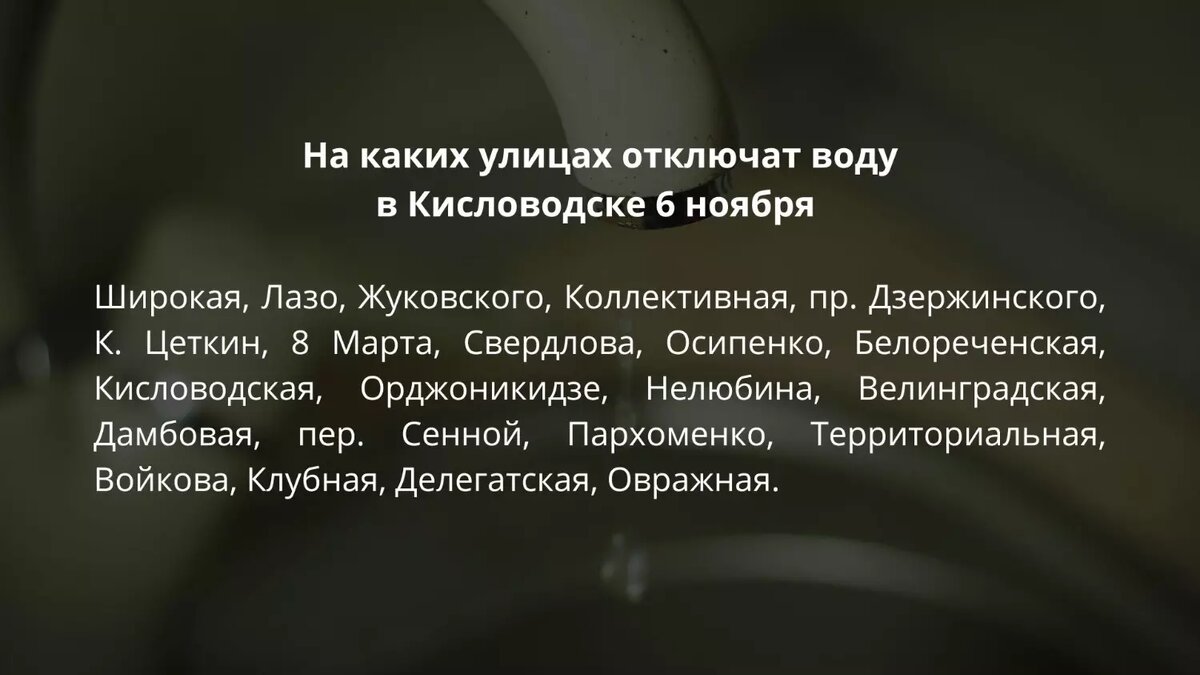     Источник: newstracker.ru