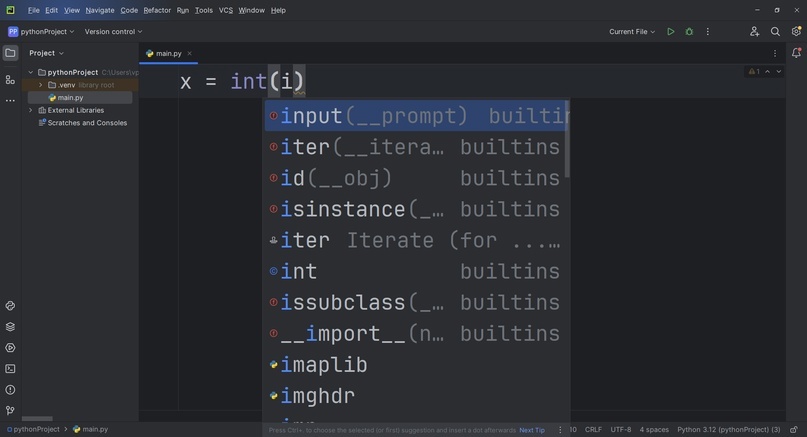 PyCharm - подсказки