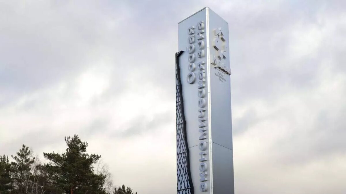     Источник: Telegram-канал Глеба Никитина