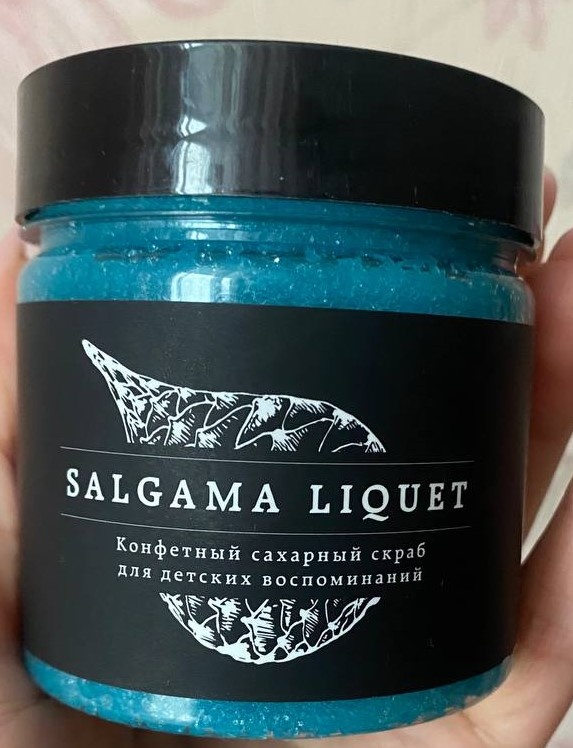Скраб LABORATORIUM Salgama Liquet, 100 мл; Цена ~300 рублей