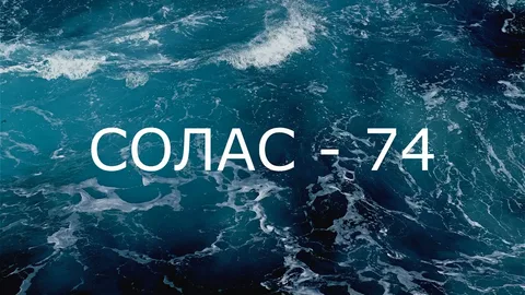 Откорректированная версия публикации о событиях этого дня в отечественной морской истории: 1 ноября - этот день в отечественной морской истории.-4