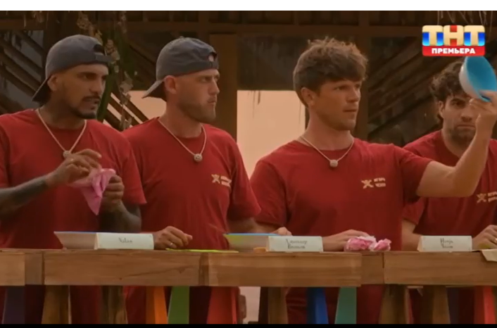 Кадр из шоу "Звезды в джунглях" 