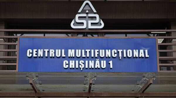    © Sputnik / Mihai Caraus