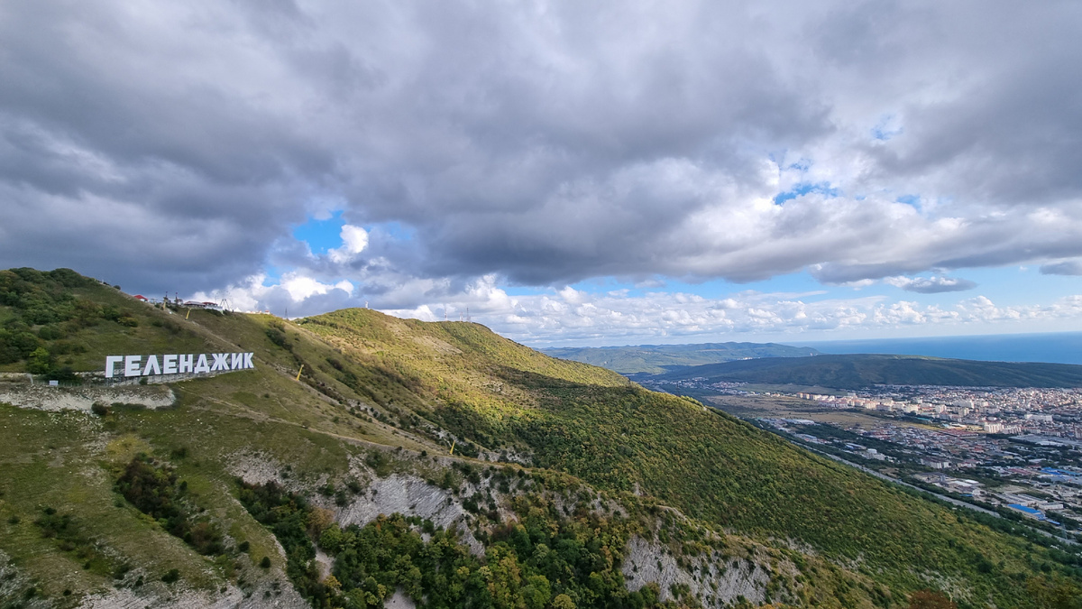 Геленджик. Фото автора