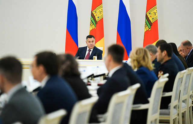 За эффективность расходов поддержку от области получат пять тверских муниципалитетов