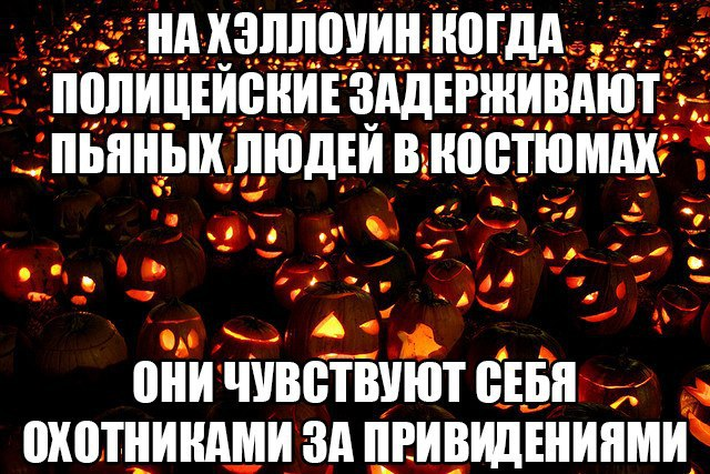 Картинка взята из открытого доступа в сети Интернет