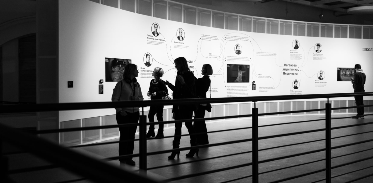 Арт-медиация в Манеже