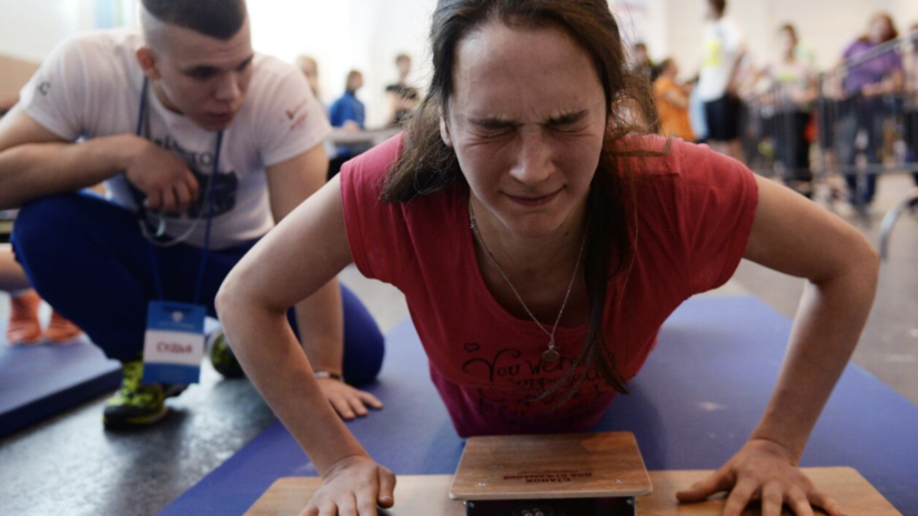   РИА Новости