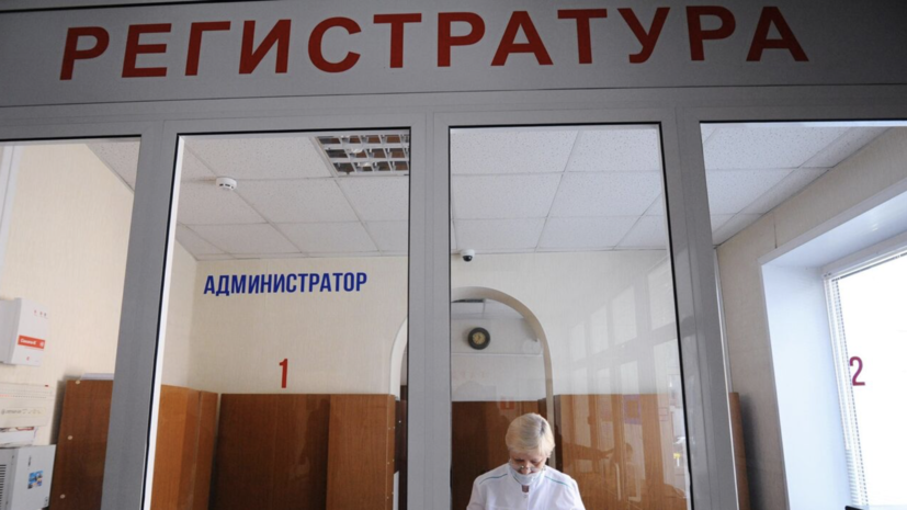   РИА Новости