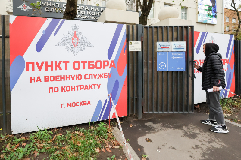    Belkin Alexey/news.ru/Global Look Press