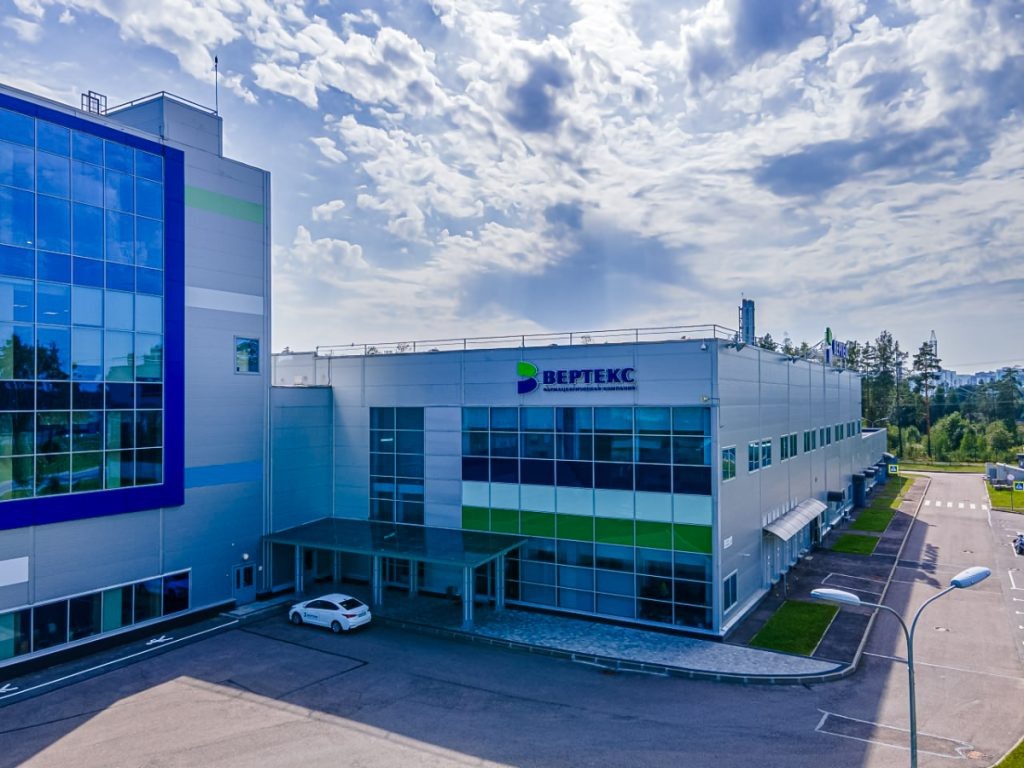    vertex.spb.ru GxP News
