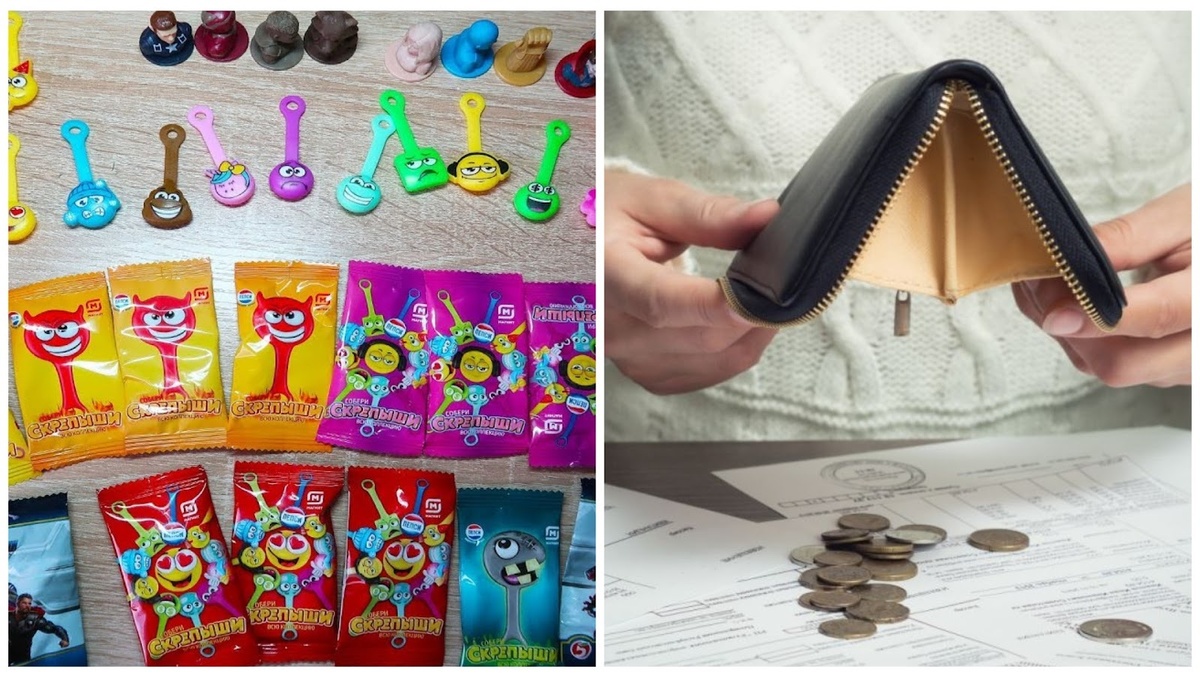 Вы удивитесь, как такая «бесплатная» мелочь разоряет ваш кошелек. 