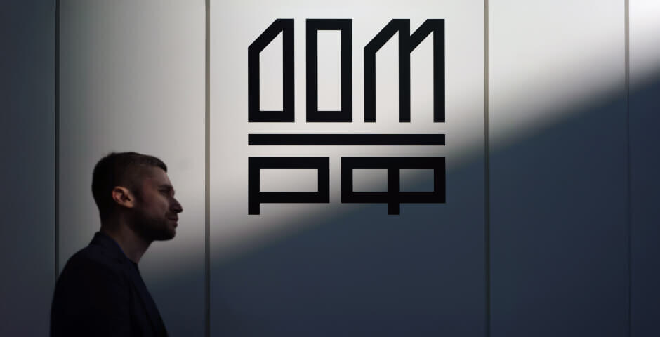 Фото: Руслан Шамуков/ТАСС