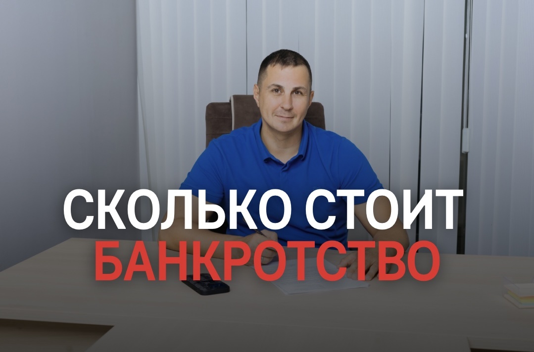 Центр Финансовых Решений