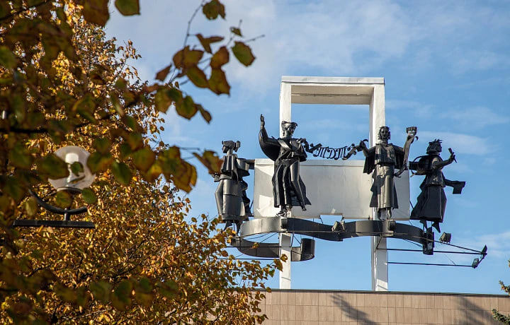 Фото: Тульская служба новостей