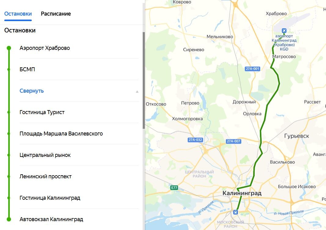 Скриншот маршрута автобуса 244-Э Яндекс.Транспорт