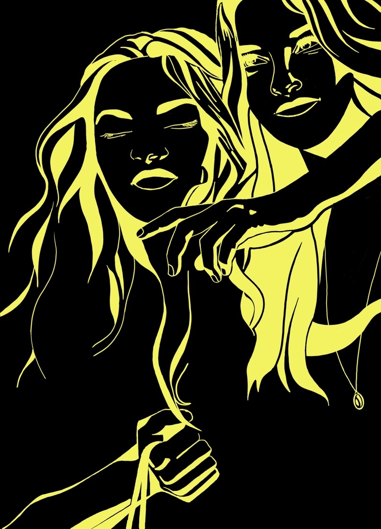 иллюстрация Ващук О.Л.