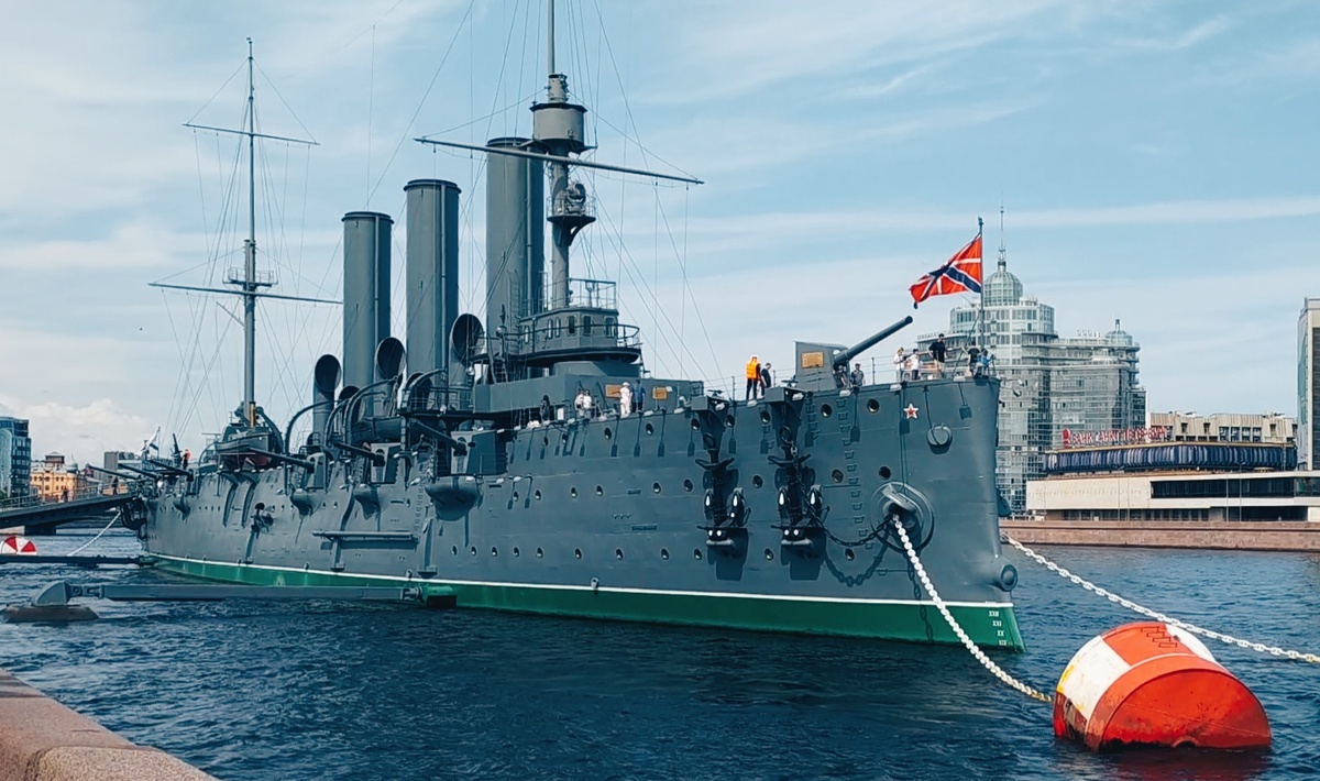 "Аврора" в наши дни. Фото автора