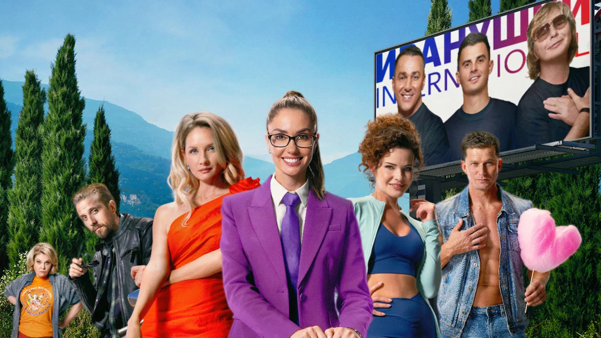 Картинка взята из Интернета