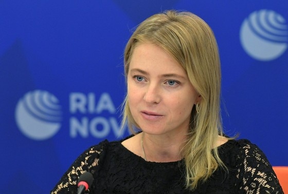    Бывший прокурор Крыма Наталья Поклонская