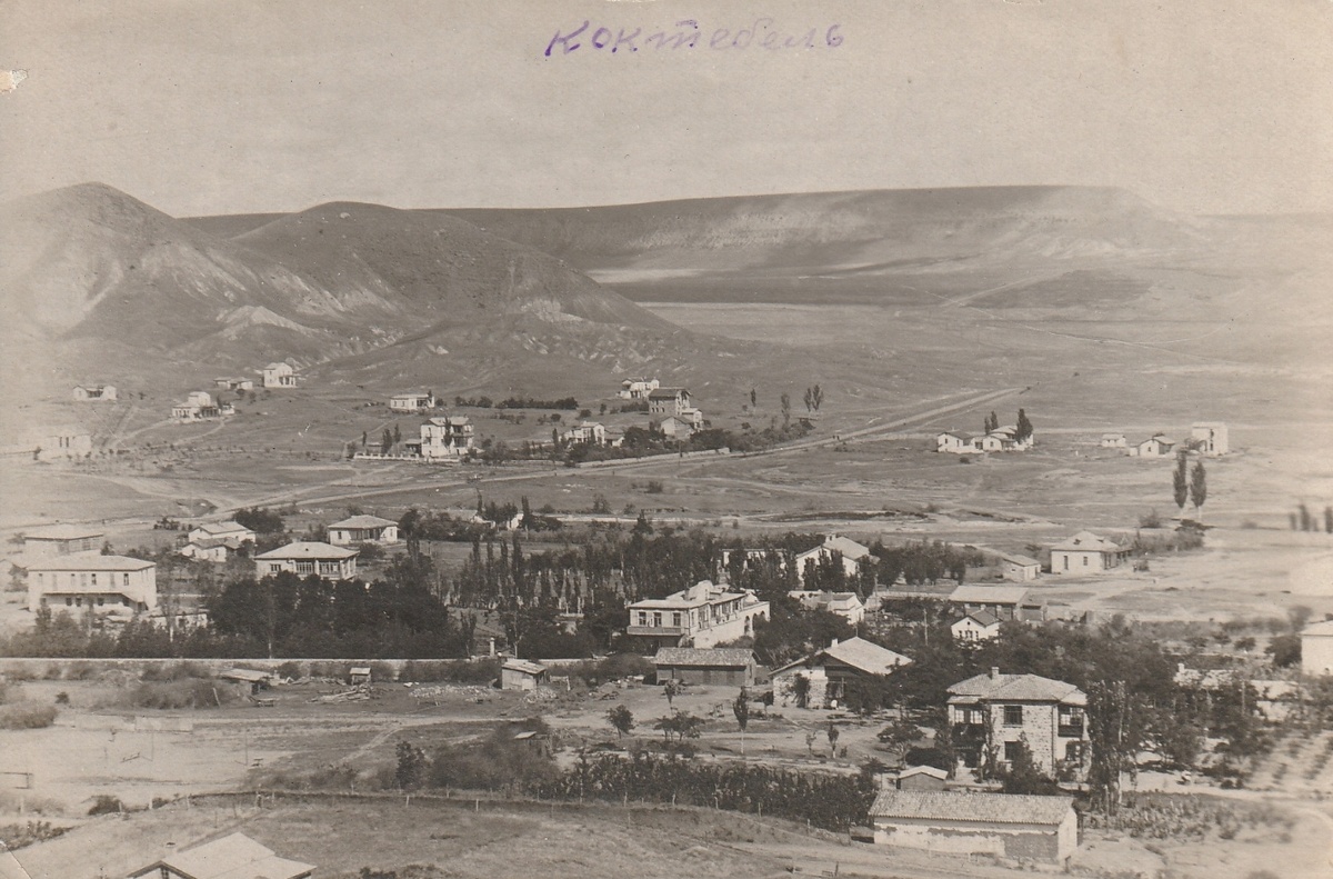 Дачный Коктебель, Крым