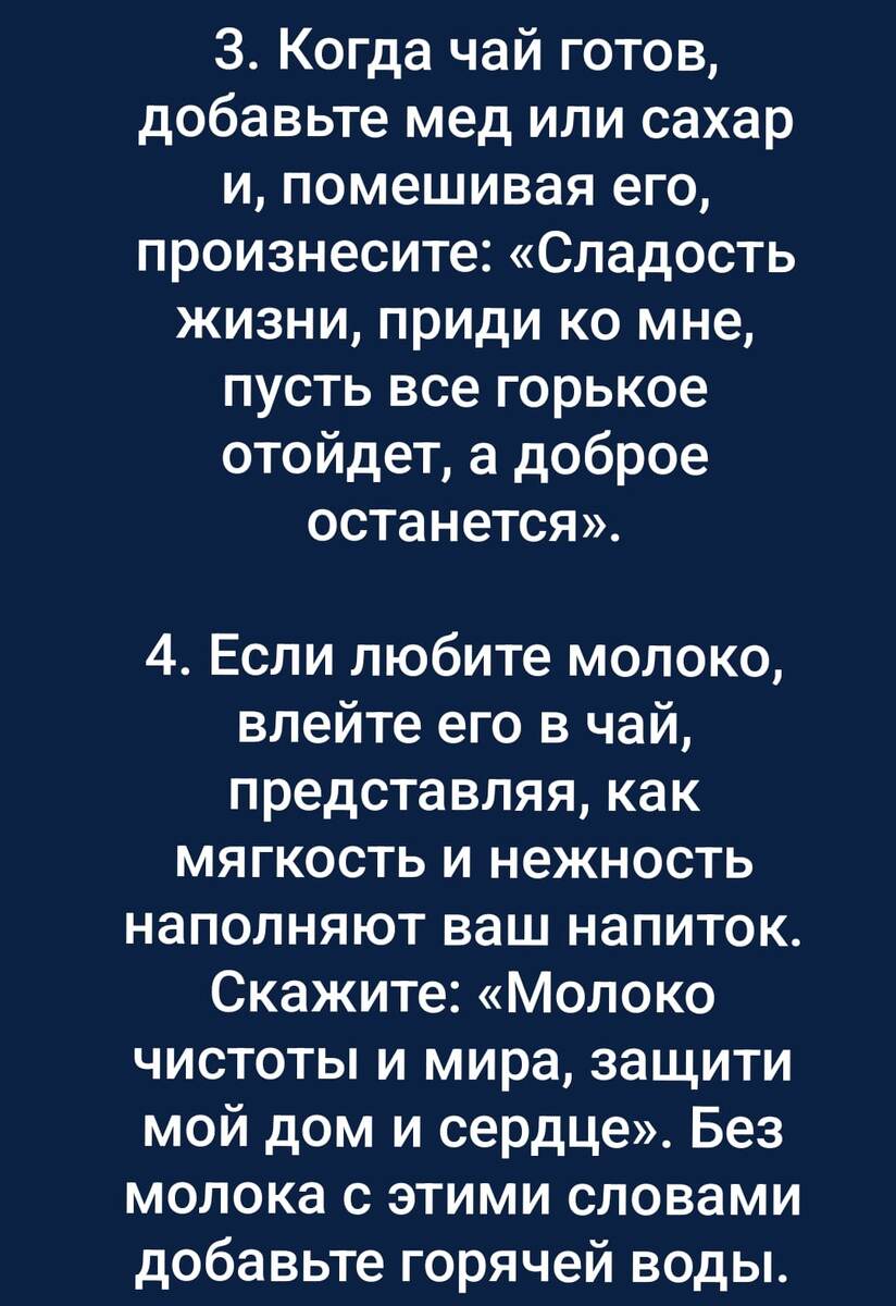 -2-3