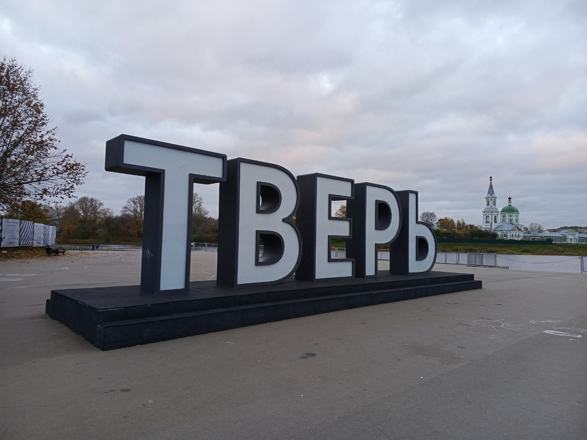 фото личное