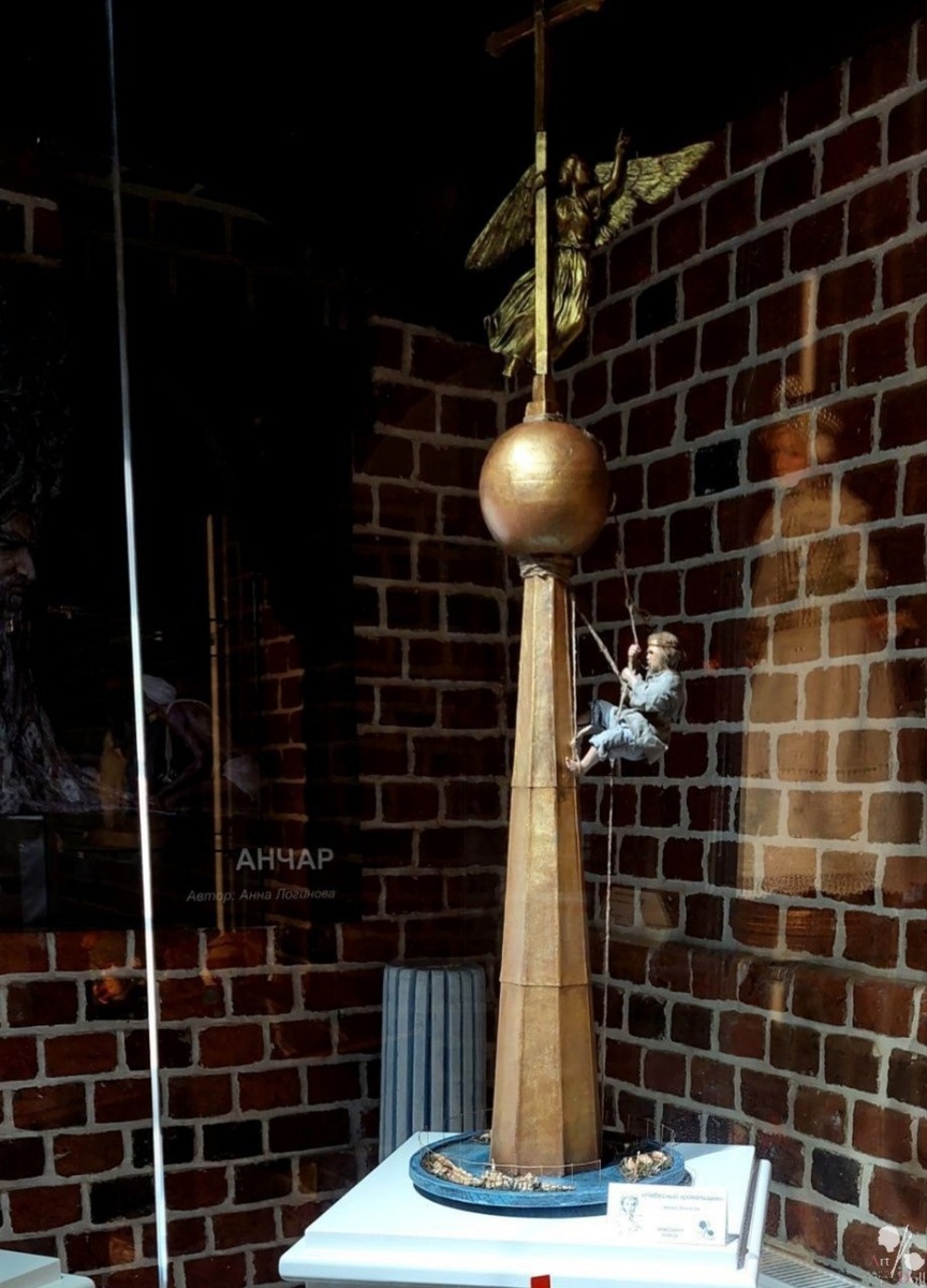 Автор - Елена Ом